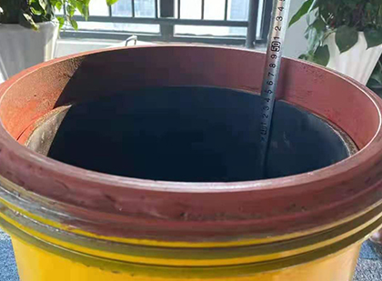 西陵抗爆容器