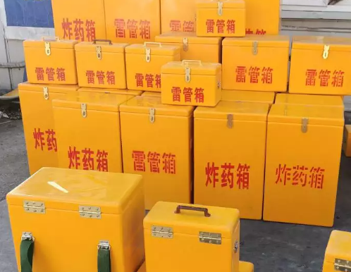 西陵炸药箱雷管箱具体有什么用处？