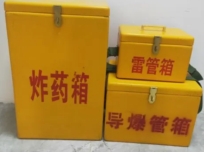 西陵玻璃钢雷管箱的适用范围