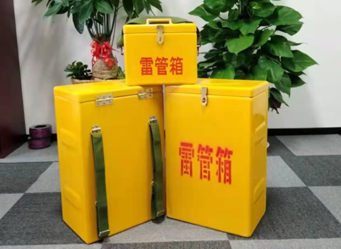 西陵如何防止雷管箱炸药箱等矿用物品生锈?