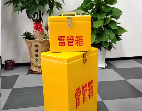 西陵炸药箱雷管箱在运输过程中的注意事项